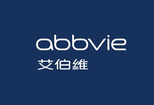 美國(guó)十大制藥公司排名,強(qiáng)生市場(chǎng)占有率高、瑞輝制藥業(yè)務(wù)覆蓋廣