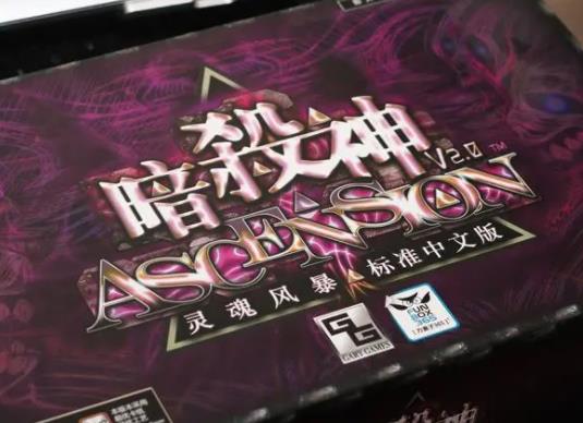 十大經典桌游排名,卡坦島人氣高、富饒之城是策略游戲