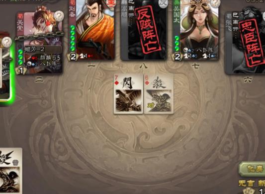 十大經典桌游排名,卡坦島人氣高、富饒之城是策略游戲