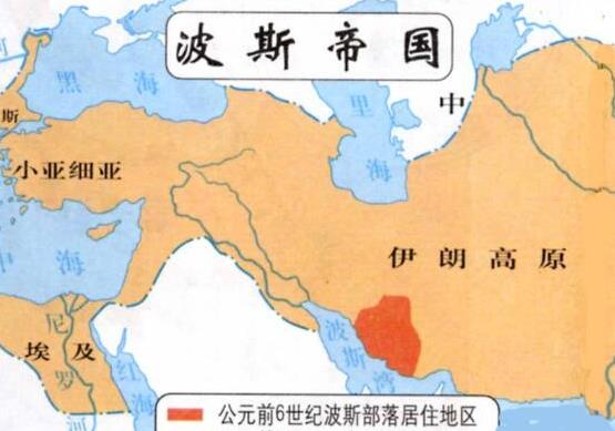 歷史上公認的四大帝國,波斯帝國影響力深遠、馬其頓帝國曾經很強盛