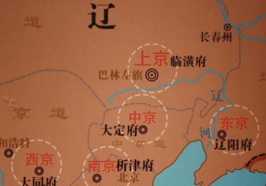 統治時間最長的朝代排行,周朝傳國君32代37王、商朝經歷了500余年