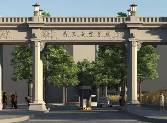 中國排名前十的音樂學(xué)院,中央音樂學(xué)院、上海音樂學(xué)院是音樂家的搖籃