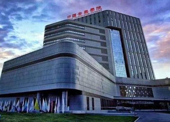 中國排名前十的音樂學(xué)院,中央音樂學(xué)院、上海音樂學(xué)院是音樂家的搖籃