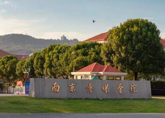 中國最好的傳媒學院排名,中國傳媒大學、浙江傳媒學院師資力量雄厚