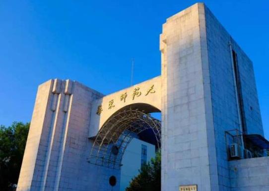 十大歷史專業最好的高校,北京大學、北京師范大學都是王牌大學