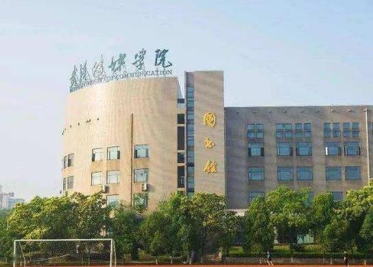 中國最好的傳媒學院排名,中國傳媒大學、浙江傳媒學院師資力量雄厚