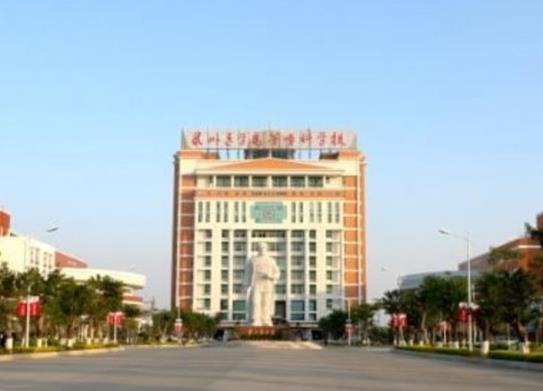 福建十大大專排行榜,福建船政交通職業學院、福建林業職業技術學院很吃香