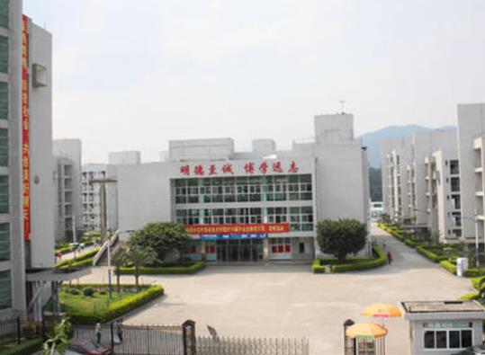 福建十大大專排行榜,福建船政交通職業學院、福建林業職業技術學院很吃香