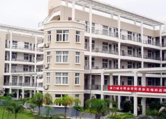 福建十大大專排行榜,福建船政交通職業學院、福建林業職業技術學院很吃香