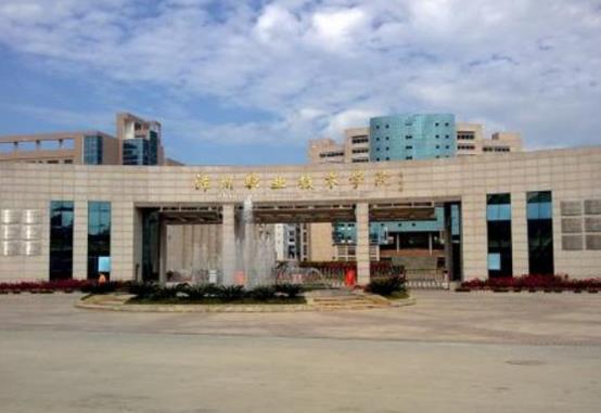 福建十大大專排行榜,福建船政交通職業學院、福建林業職業技術學院很吃香