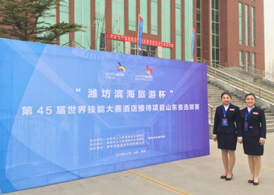 山東3+2職業技術學院排名,煙臺城鄉建設學校開設的專業非常多