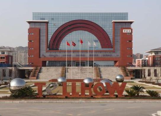 音樂藝術(shù)專科學(xué)校排行榜,上海工藝美術(shù)職業(yè)學(xué)院已有61年的成立歷史