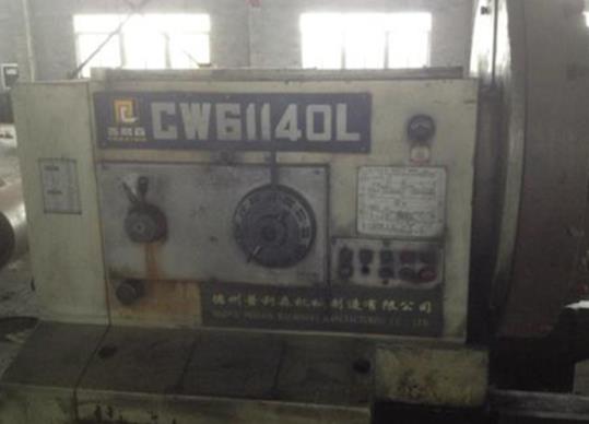 山東3+2職業技術學院排名,煙臺城鄉建設學校開設的專業非常多