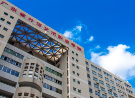 音樂藝術(shù)專科學(xué)校排行榜,上海工藝美術(shù)職業(yè)學(xué)院已有61年的成立歷史