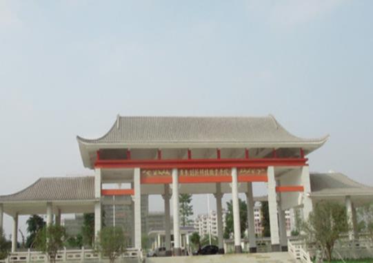 東莞十大職業學校排名,東莞職業技術學院、廣東創新科技職業學院很專業