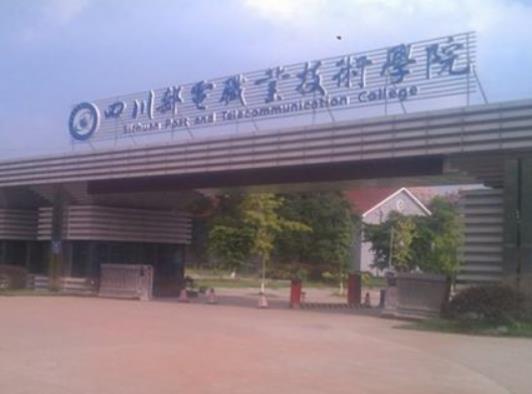 四川十大職業技術學院,四川建筑職業技術學院開設的專業都很實用