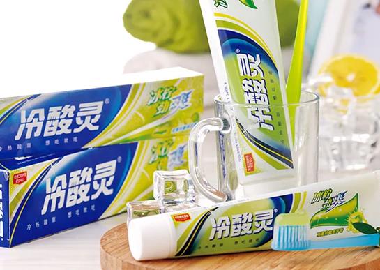 中國十大牙膏品牌排行榜,黑人牙膏、冷酸靈牙膏性價比高很實用