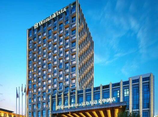 長沙最豪華的十大酒店排名,長沙瑞吉酒店、長沙尼依格羅酒店體驗感奢華