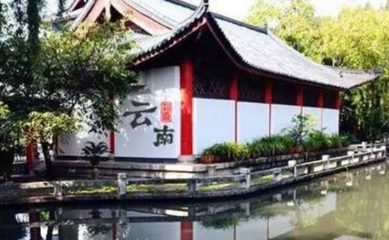 云南十大情侶必去的旅游景點(diǎn) 云南十大情侶必去的旅游景點(diǎn)在哪里