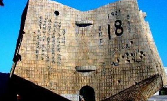 遼寧十大旅游景點排行榜 遼寧省有什么好玩的地方去旅游