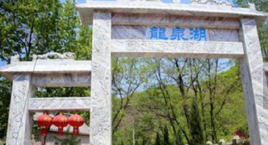 遼寧鞍山市十大旅游景點排行榜 鞍山有什么好玩的地方去旅游