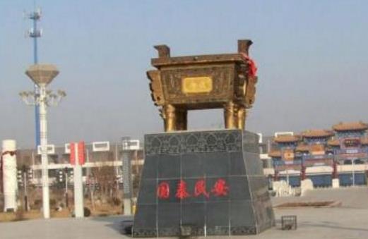 河北省衡水市十大旅游景點排行榜 衡水有什么好玩的地方去旅游