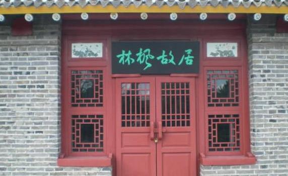 黑龍江省綏化十大旅游景點排行榜 綏化有什么好玩的地方