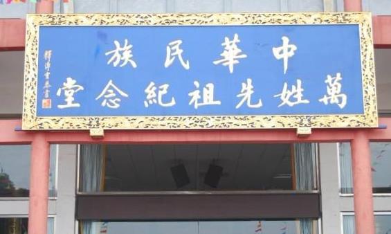 黑龍江省綏化十大旅游景點排行榜 綏化有什么好玩的地方