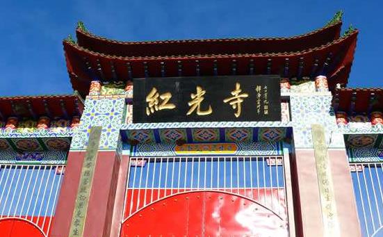 黑龍江省綏化十大旅游景點排行榜 綏化有什么好玩的地方