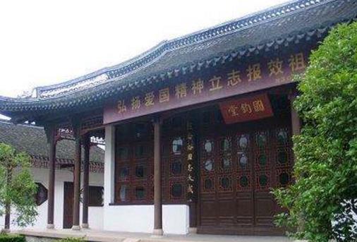 江蘇省泰州市十大旅游景點排行榜 泰州有什么好玩的地方