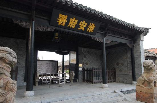 江蘇省淮安市十大旅游景點排行榜 淮安有什么好玩的地方