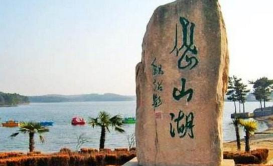 安徽省合肥市十大旅游景點(diǎn)排行榜 合肥有什么好玩的地方