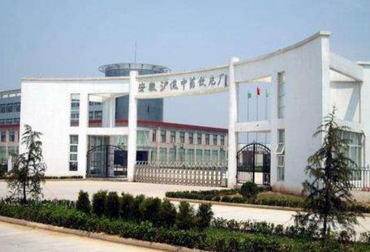 安徽省亳州市十大旅游景點排行榜 亳州有什么好玩的地方