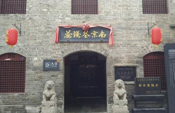 安徽省亳州市十大旅游景點排行榜 亳州有什么好玩的地方