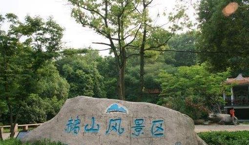 安徽省蕪湖市十大旅游景點排行榜 蕪湖有什么好玩的地方