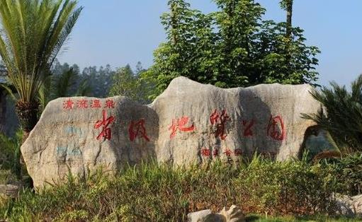 福建省三明市十大旅游景點排行榜 三明有什么好玩的地方