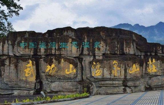 江西省吉安市十大旅游景點排行榜 吉安有什么好玩的地方