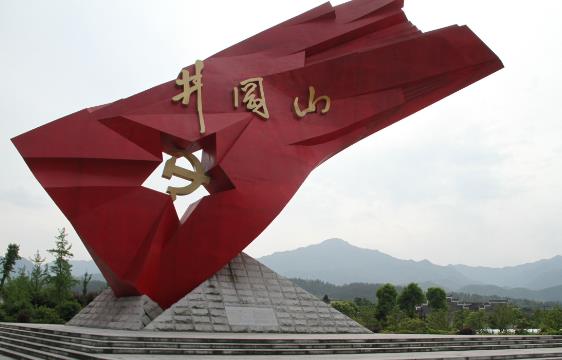 江西省吉安市十大旅游景點排行榜 吉安有什么好玩的地方