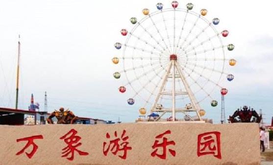 山東省東營市十大旅游景點(diǎn)排行榜 東營有什么好玩的地方