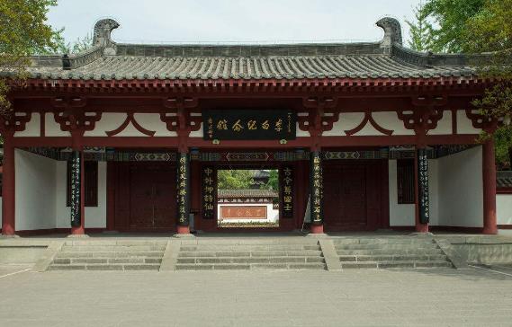 四川省綿陽市十大旅游景點排行榜 綿陽有什么好玩的地方