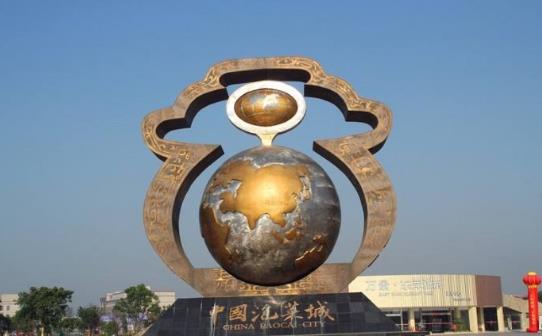 四川省眉山市十大旅游景點排行榜 眉山有什么好玩的地方