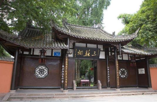 四川省眉山市十大旅游景點排行榜 眉山有什么好玩的地方