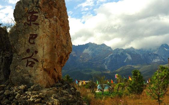 云南省麗江十大旅游景點排行榜 麗江有什么好玩的地方