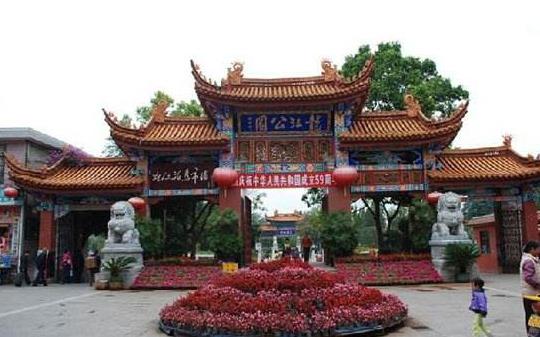 云南省楚雄市十大旅游景點排行榜 楚雄有什么好玩的地方