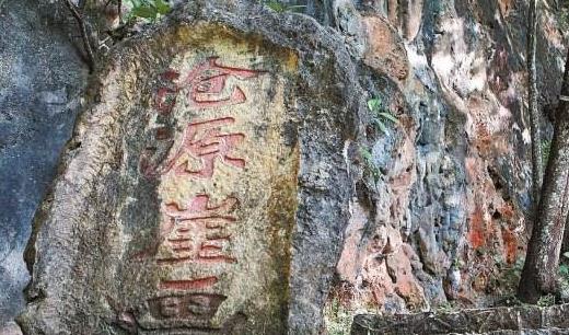云南省臨滄市十大旅游景點排行榜 臨滄有什么好玩的地方