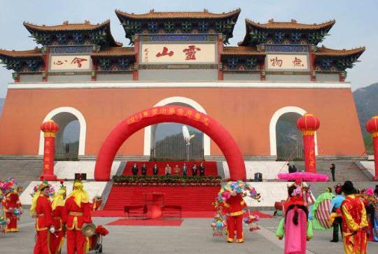 河南省信陽市十大旅游景點排行榜 信陽有什么好玩的地方