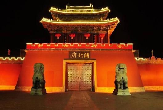 河南省開封市十大旅游景點排行榜 開封有什么好玩的地方