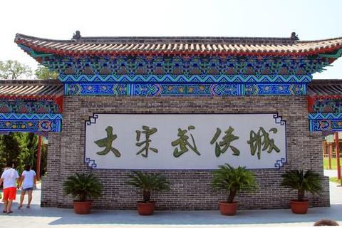 河南省開封市十大旅游景點排行榜 開封有什么好玩的地方