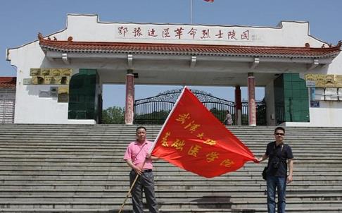 湖北省孝感市十大旅游景點排行榜 孝感有什么好玩的地方