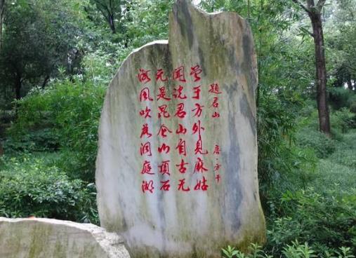 湖南省岳陽十大旅游景點排行榜 岳陽有什么好玩的地方